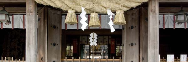 shrine